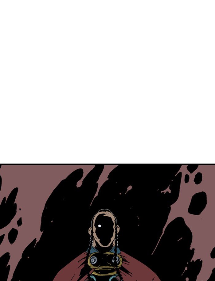 Read Gosu Es Manga Online