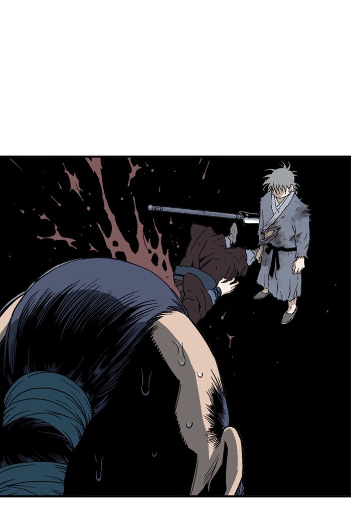 Read Gosu Es Manga Online