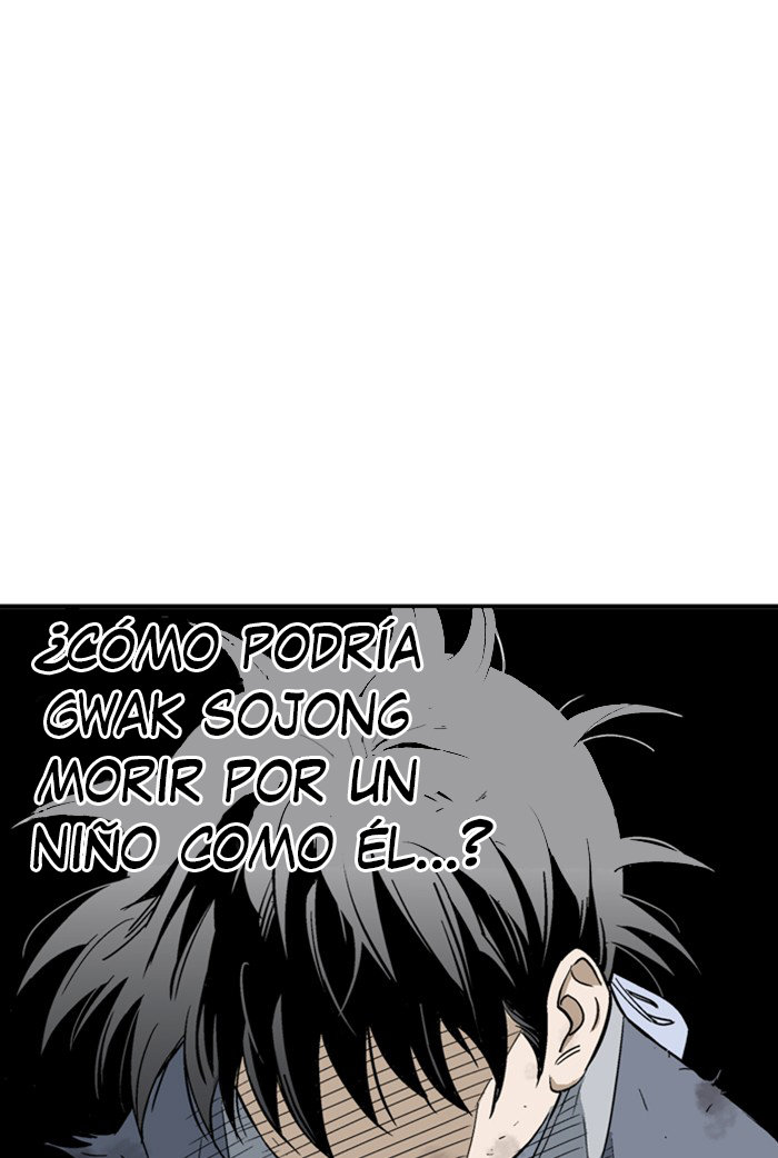 Read Gosu Es Manga Online