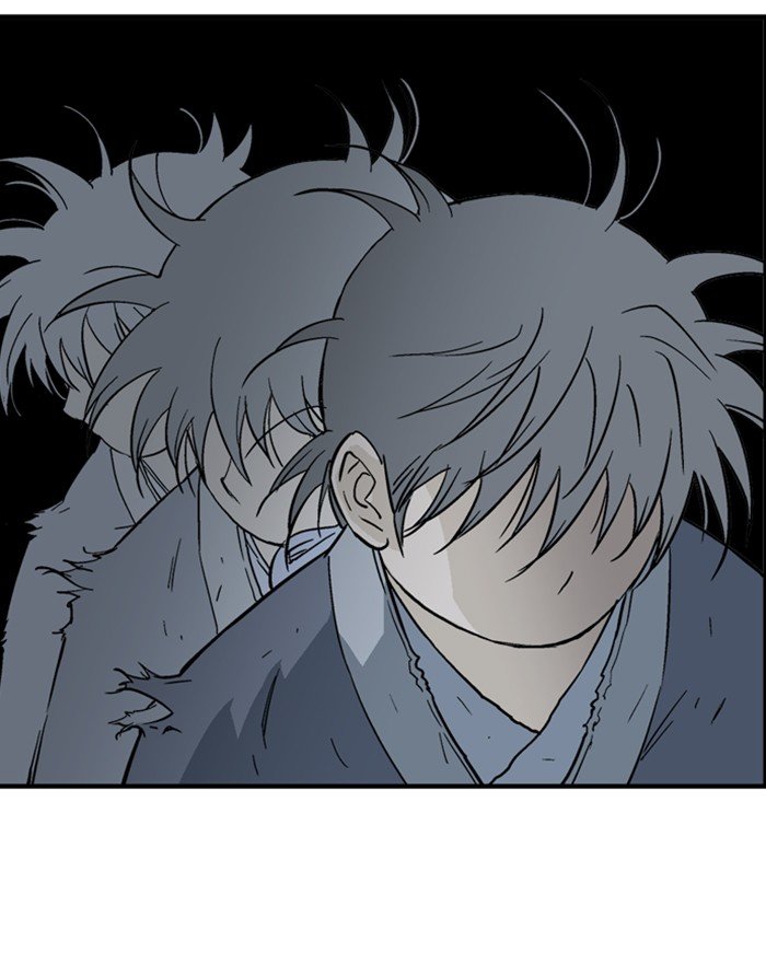 Read Gosu Es Manga Online