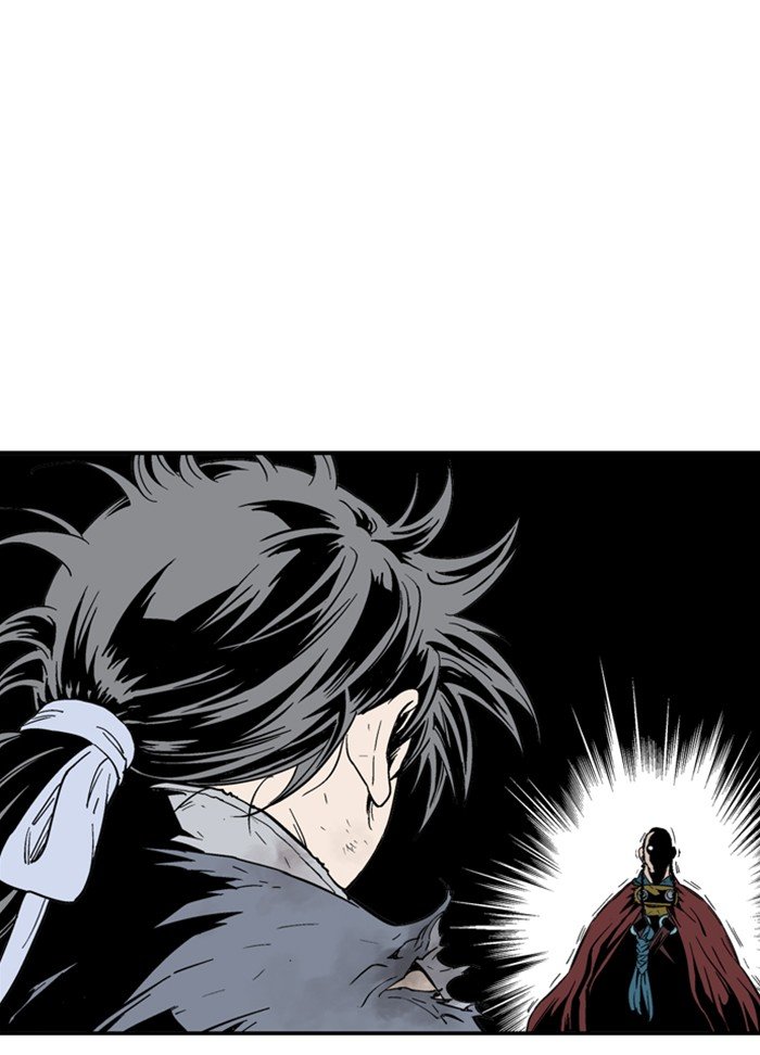 Read Gosu Es Manga Online