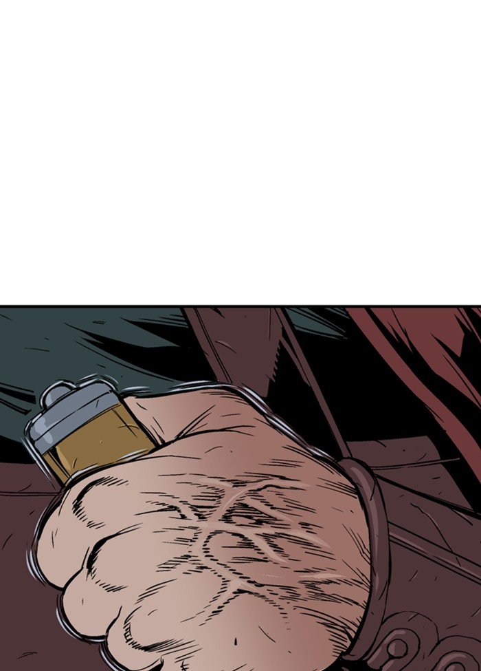 Read Gosu Es Manga Online