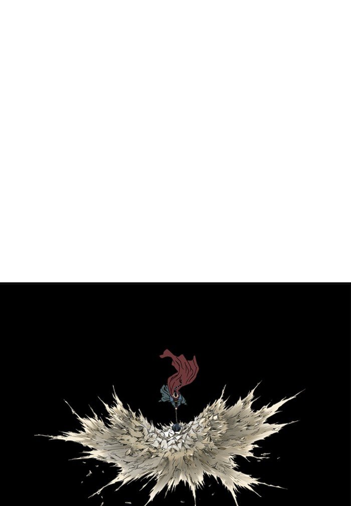 Read Gosu Es Manga Online