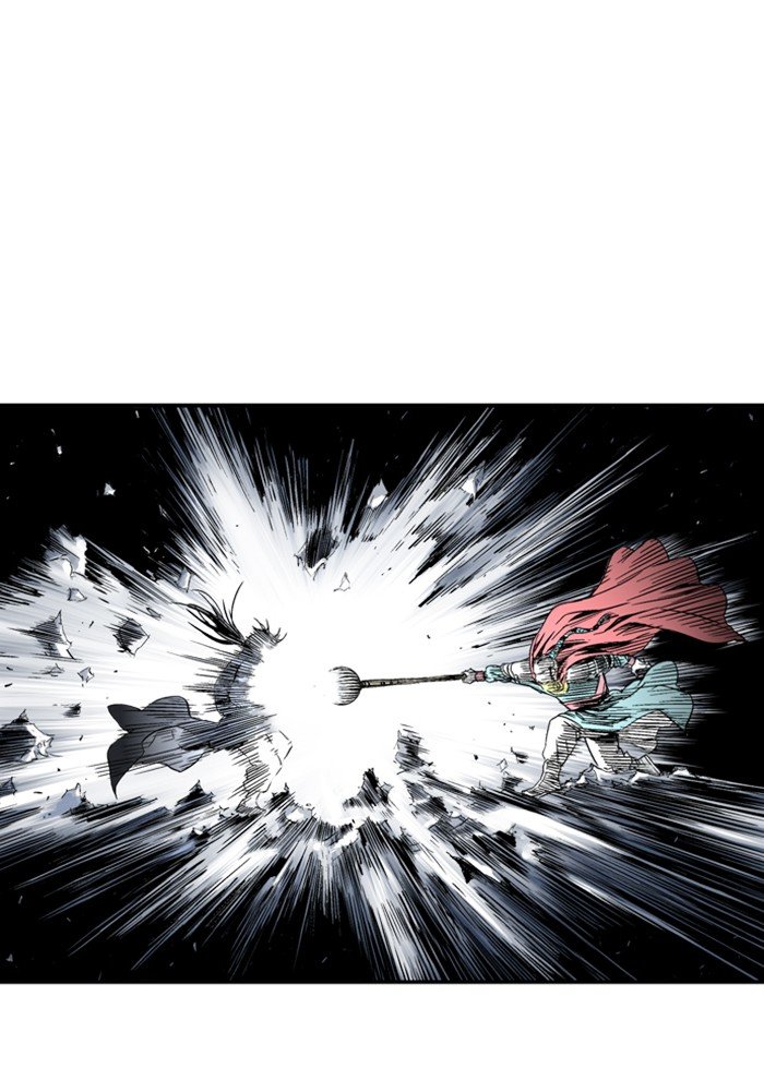 Read Gosu Es Manga Online