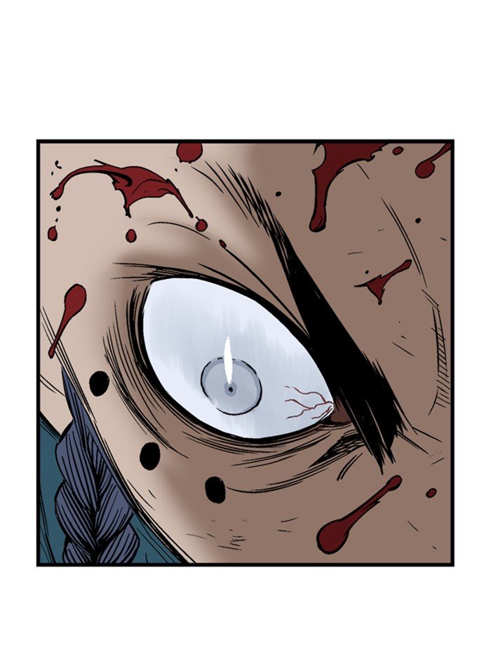 Read Gosu Es Manga Online