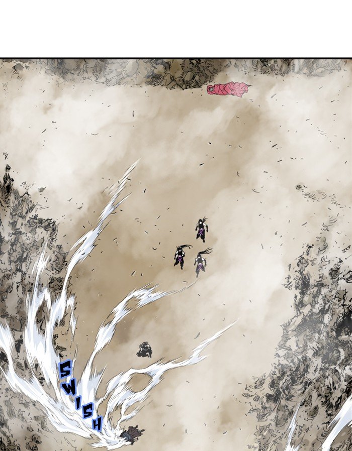 Read Gosu Es Manga Online