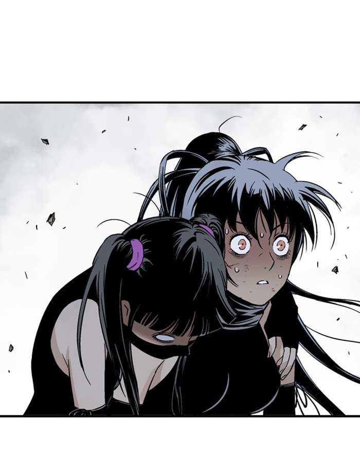 Read Gosu Es Manga Online
