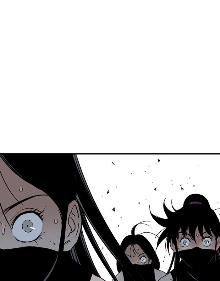 Read Gosu Es Manga Online