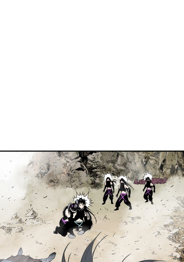 Read Gosu Es Manga Online