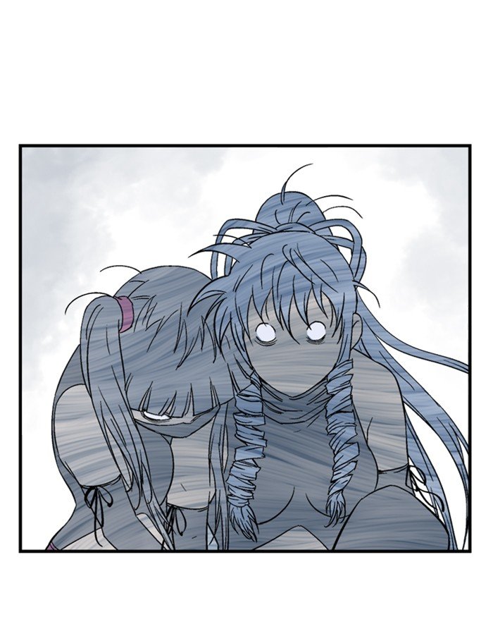 Read Gosu Es Manga Online