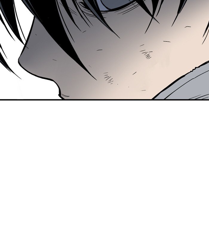 Read Gosu Es Manga Online