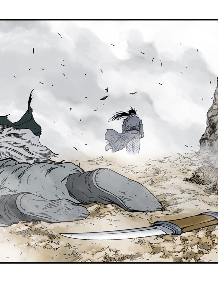 Read Gosu Es Manga Online