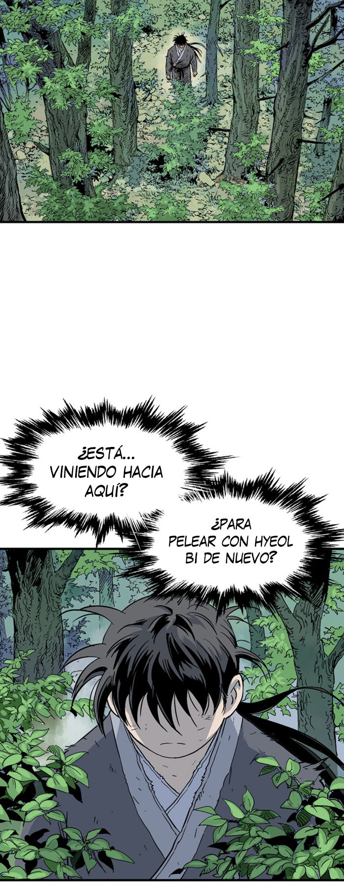 Read Gosu Es Manga Online