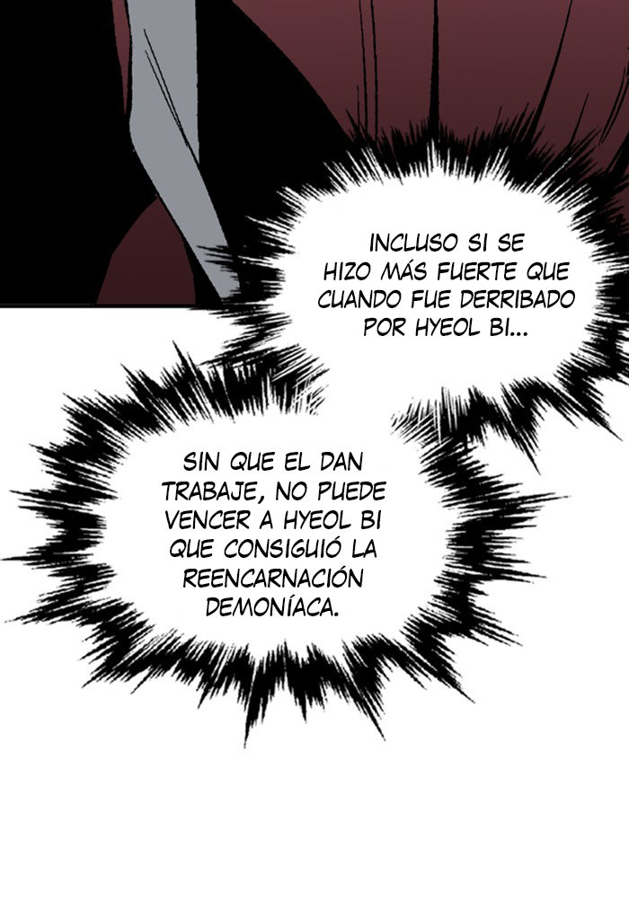 Read Gosu Es Manga Online