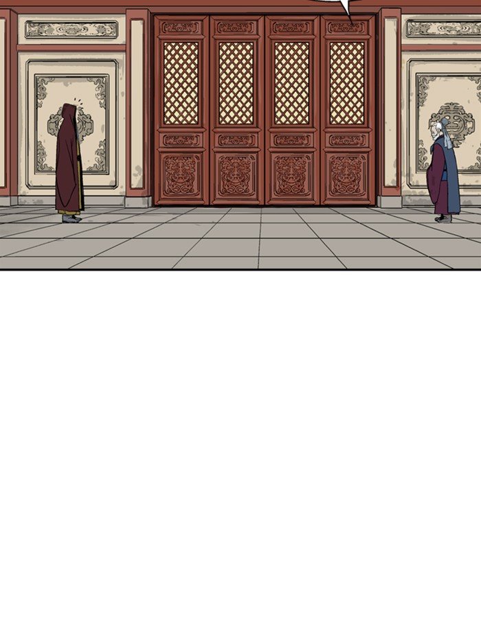 Read Gosu Es Manga Online