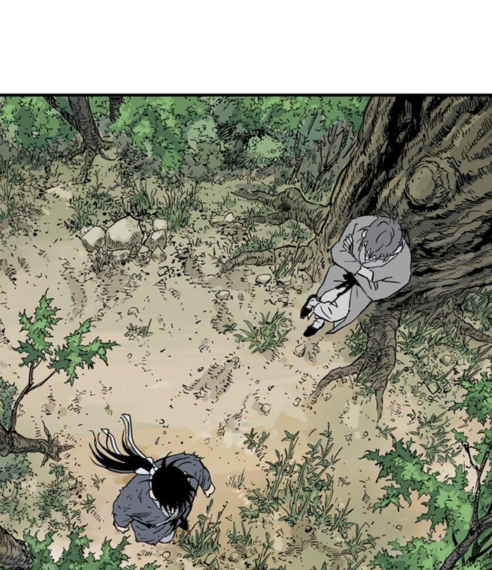 Read Gosu Es Manga Online
