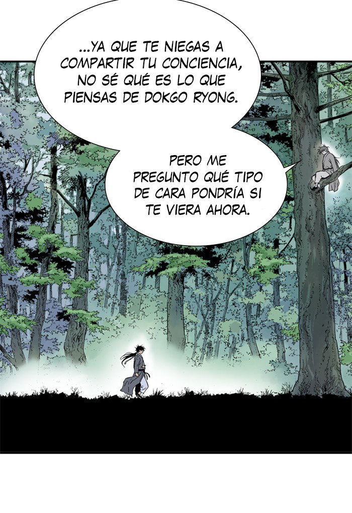 Read Gosu Es Manga Online