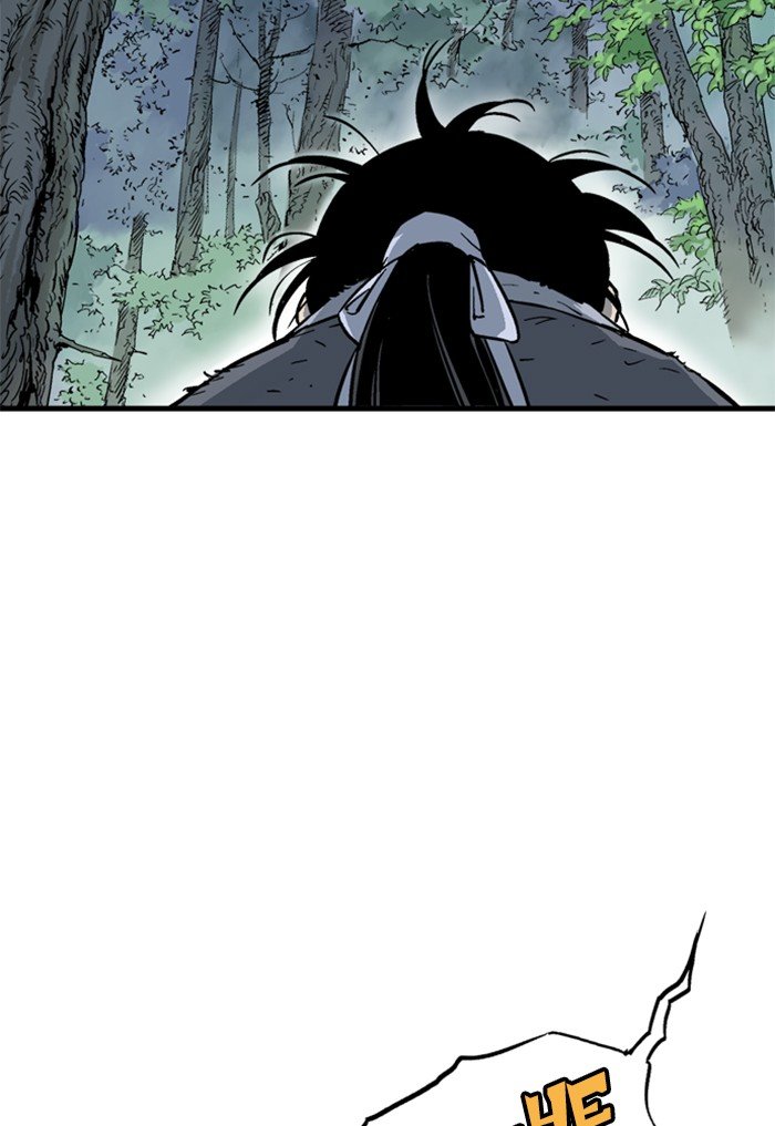 Read Gosu Es Manga Online