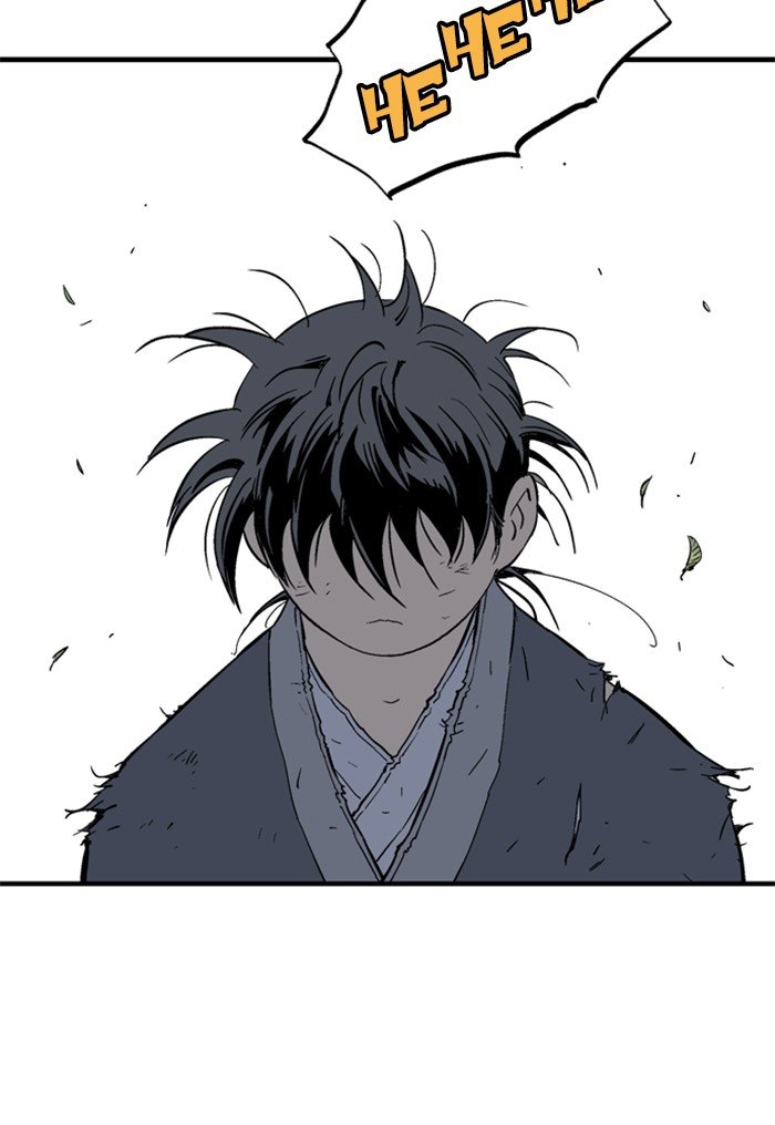 Read Gosu Es Manga Online