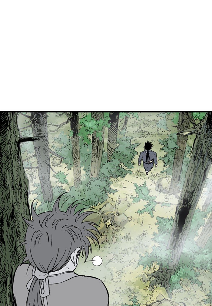 Read Gosu Es Manga Online