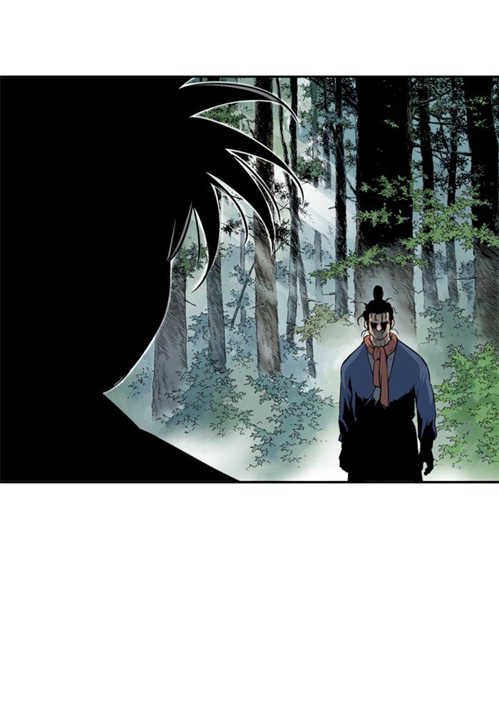 Read Gosu Es Manga Online