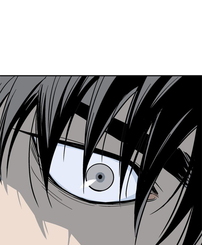Read Gosu Es Manga Online
