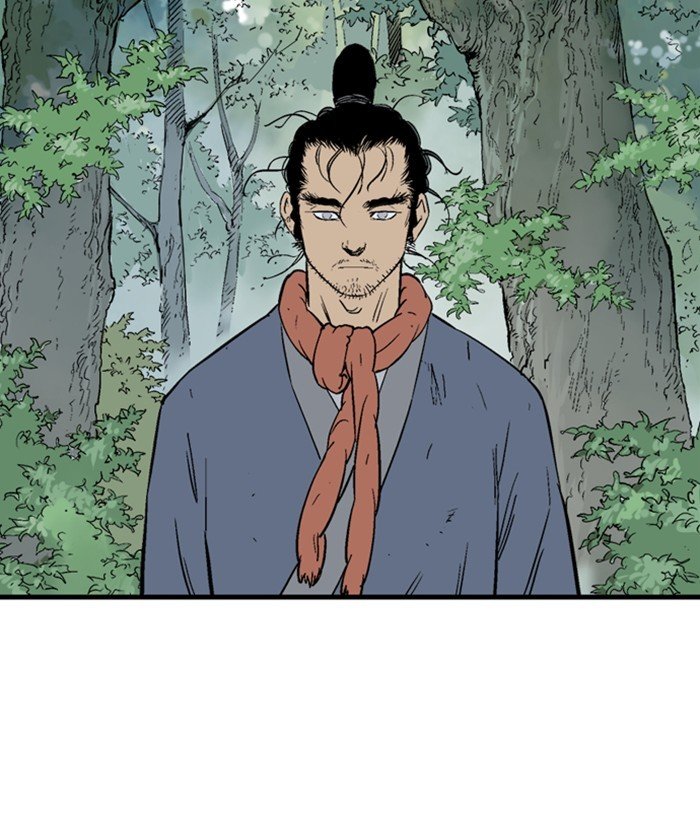 Read Gosu Es Manga Online