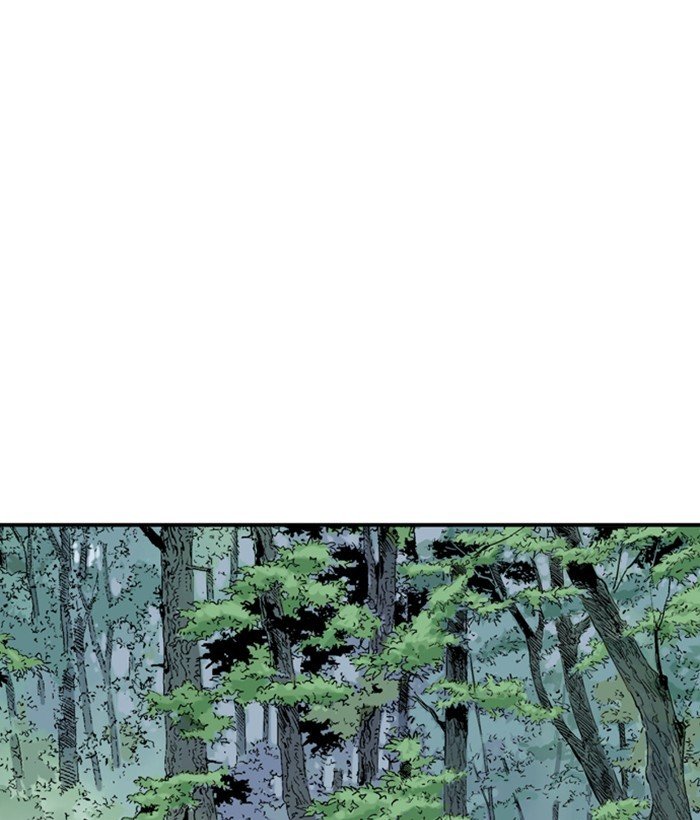 Read Gosu Es Manga Online