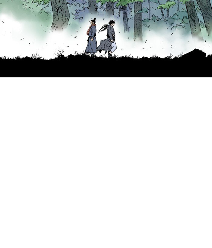 Read Gosu Es Manga Online