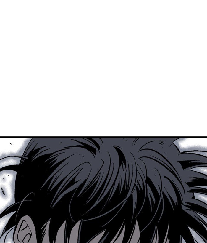 Read Gosu Es Manga Online