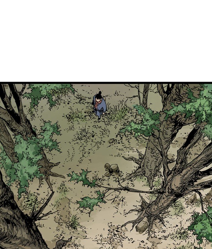 Read Gosu Es Manga Online