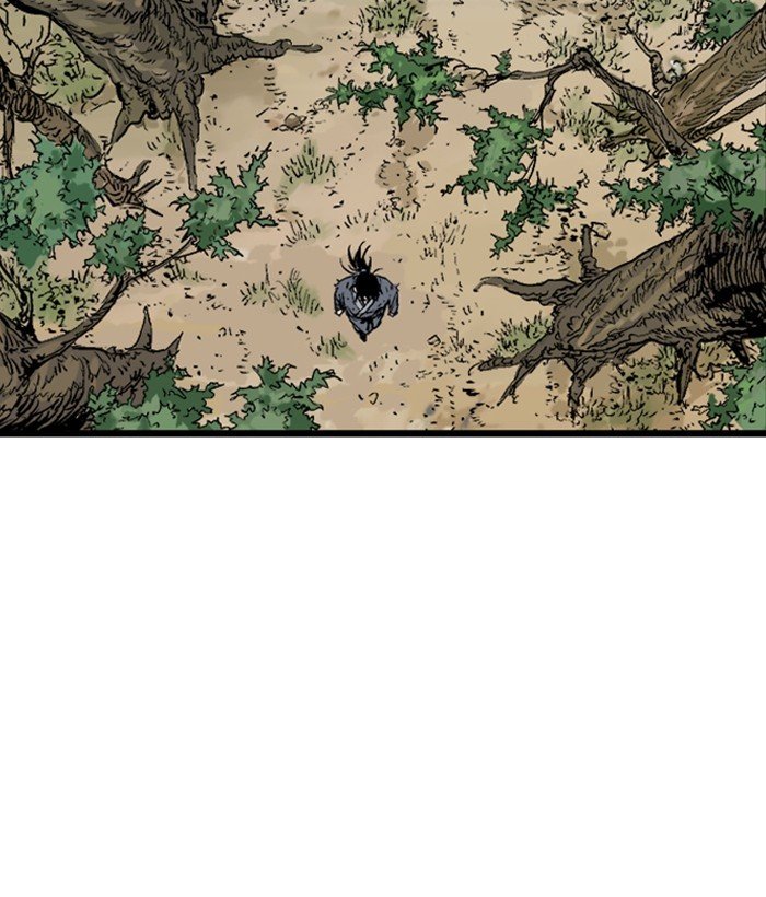 Read Gosu Es Manga Online