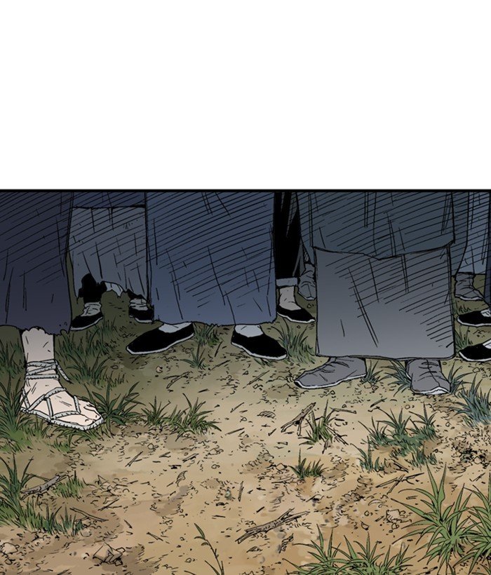Read Gosu Es Manga Online