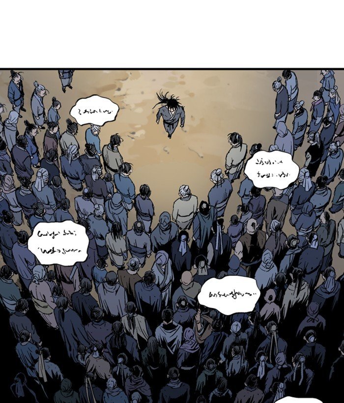 Read Gosu Es Manga Online