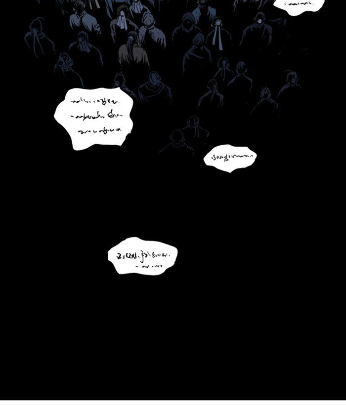 Read Gosu Es Manga Online