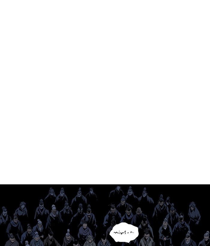 Read Gosu Es Manga Online