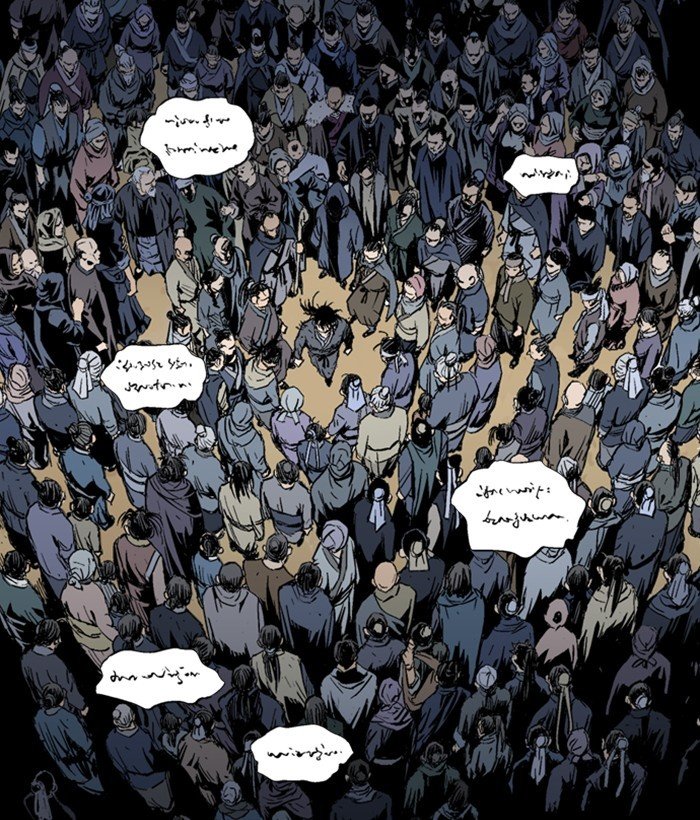Read Gosu Es Manga Online