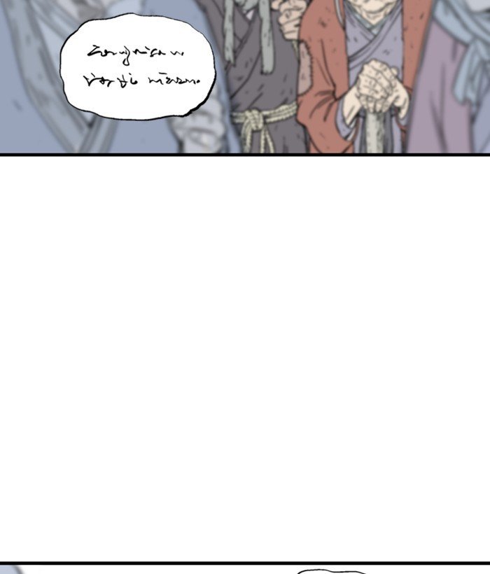 Read Gosu Es Manga Online