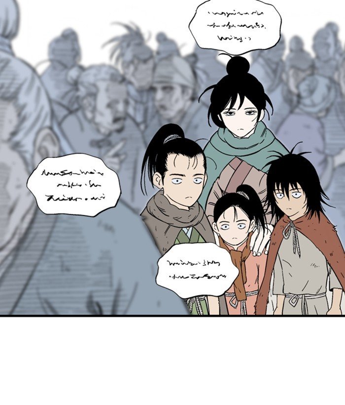 Read Gosu Es Manga Online