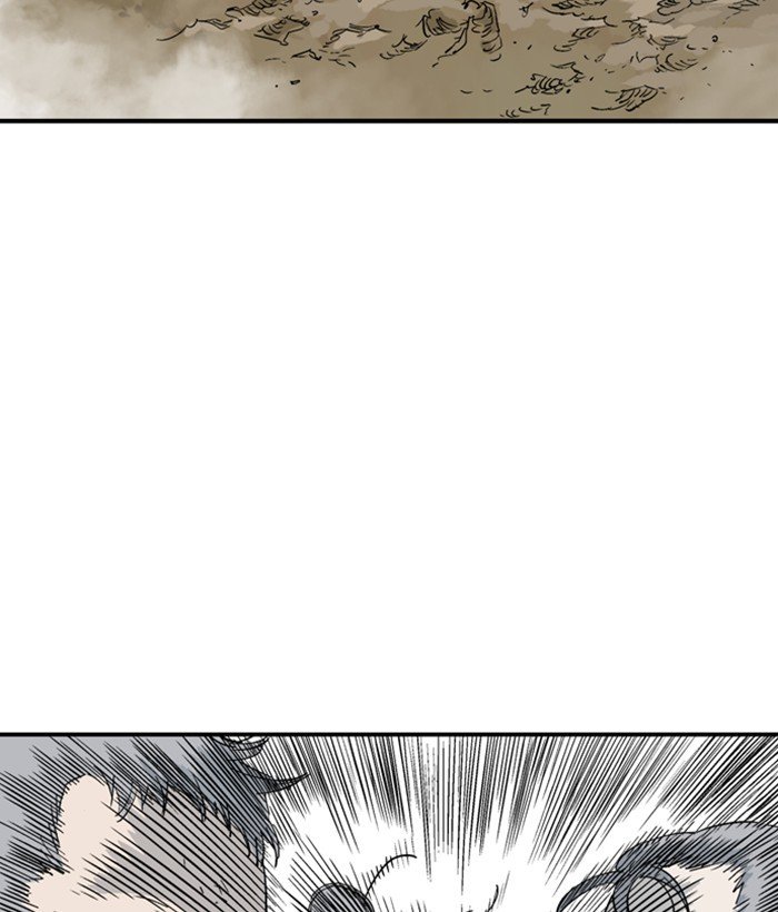 Read Gosu Es Manga Online