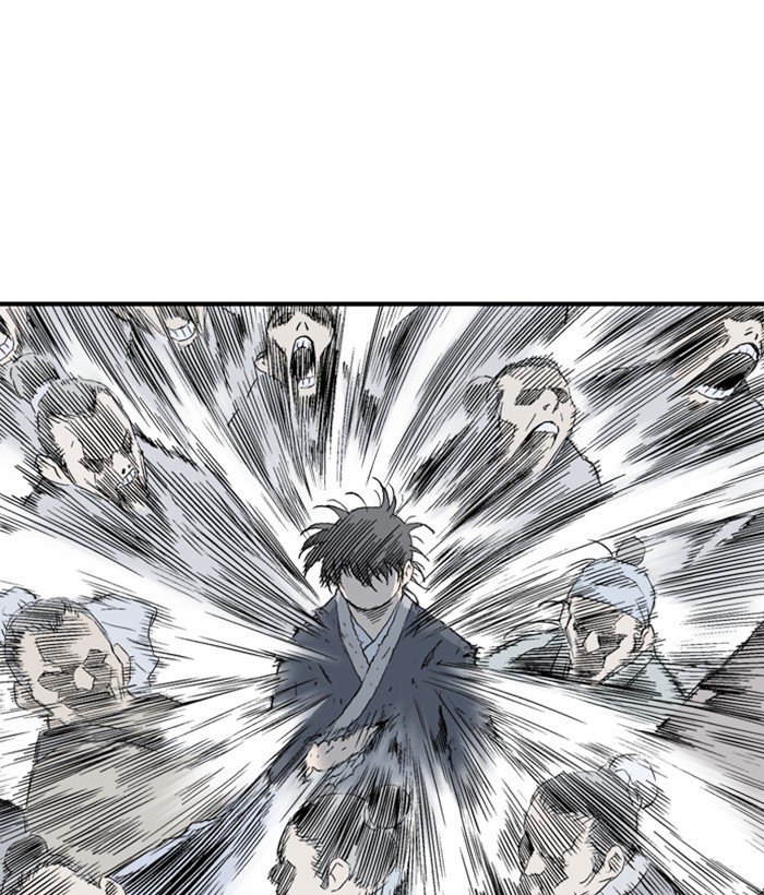 Read Gosu Es Manga Online