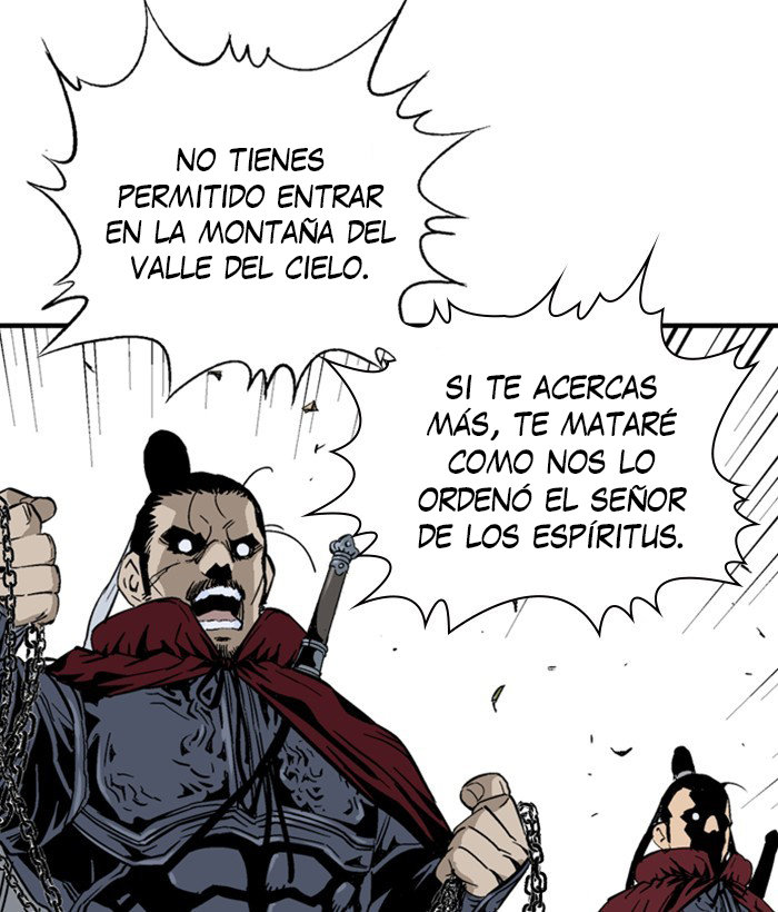 Read Gosu Es Manga Online