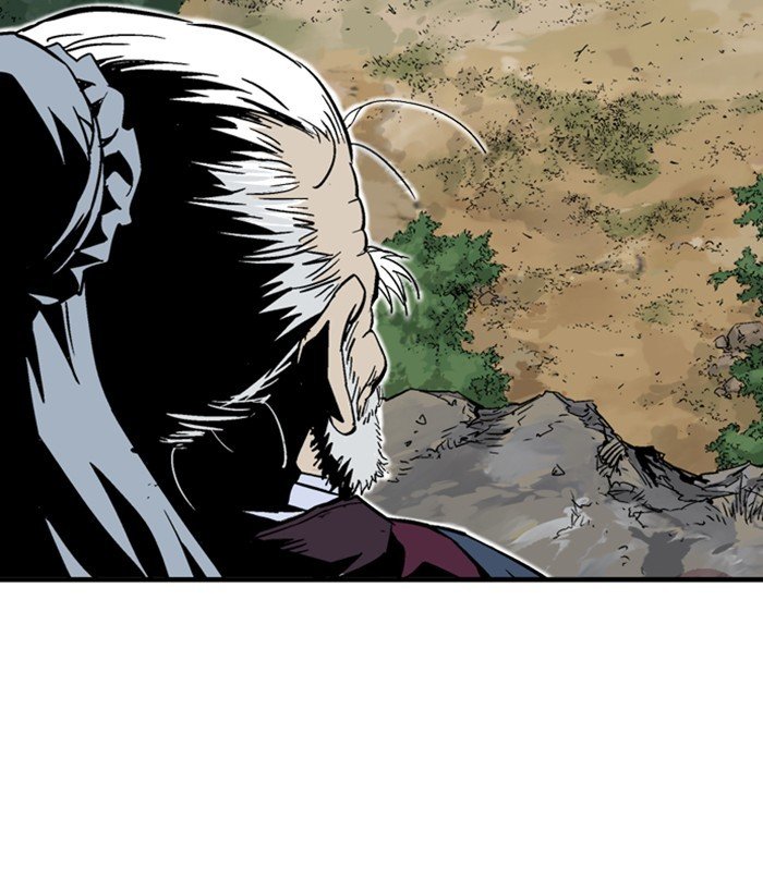 Read Gosu Es Manga Online