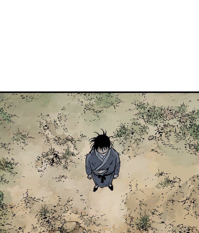 Read Gosu Es Manga Online