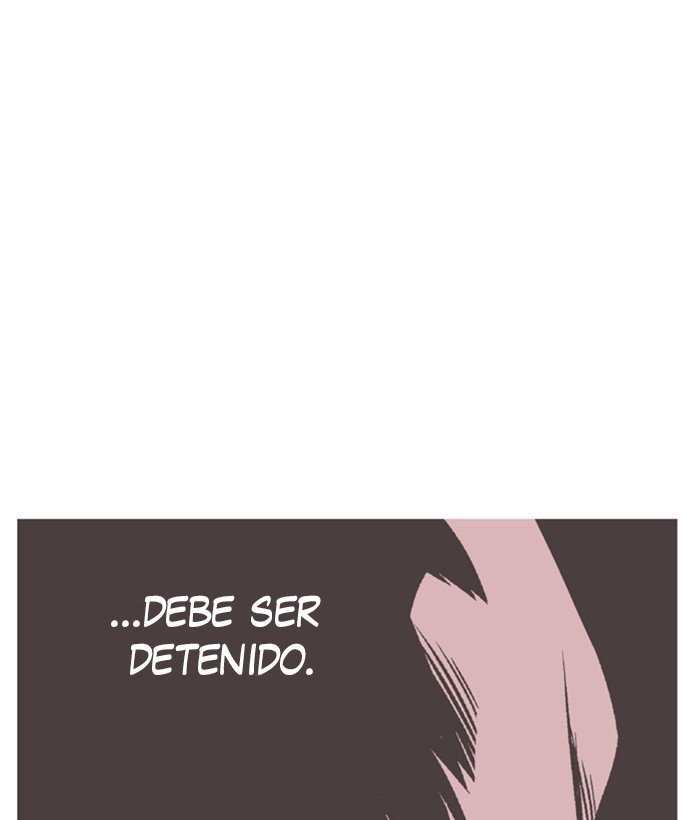 Read Gosu Es Manga Online