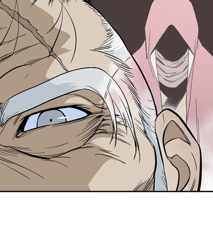 Read Gosu Es Manga Online