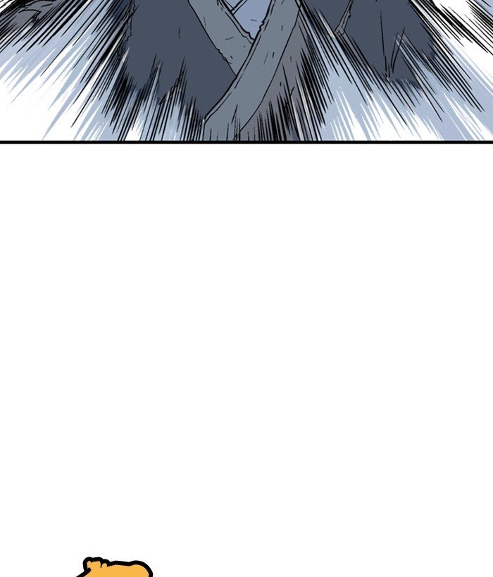 Read Gosu Es Manga Online