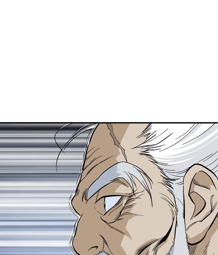 Read Gosu Es Manga Online