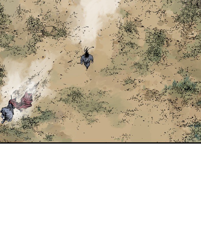 Read Gosu Es Manga Online