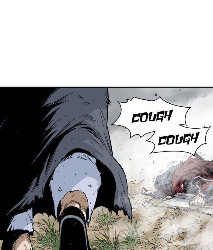 Read Gosu Es Manga Online